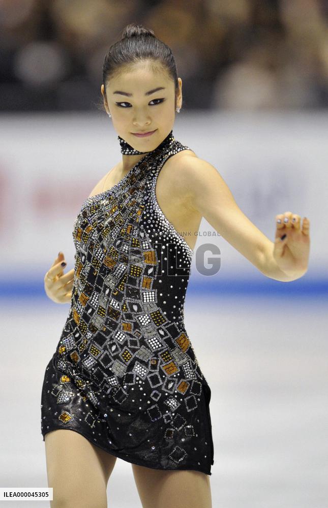 S. Korea's Kim comes in 2nd after SP at Grand Prix Final