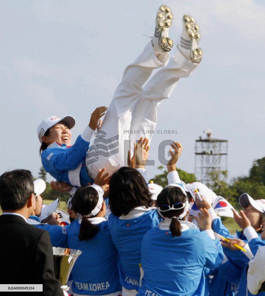 S. Korea wins Kyoraku Cup against Japan