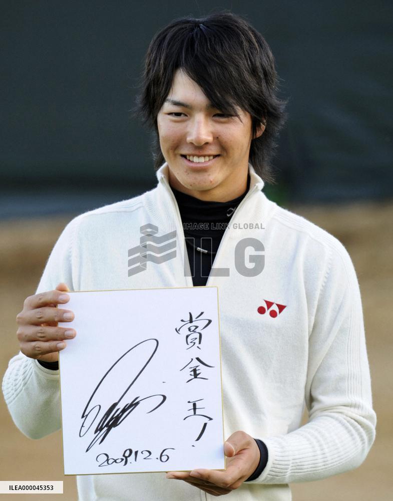 Ishikawa 1st teenage money champ