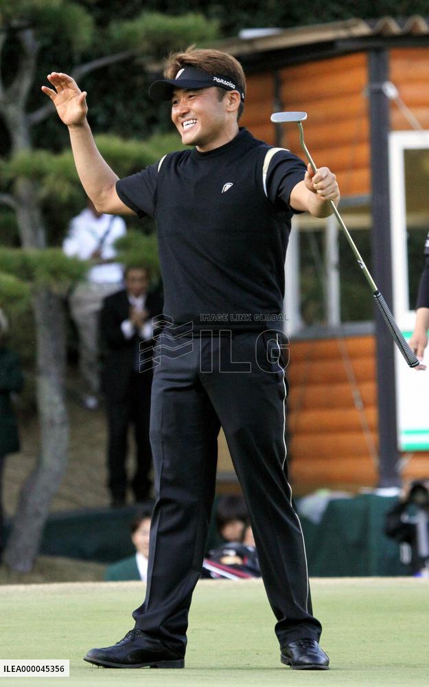 Maruyama wins JT Cup