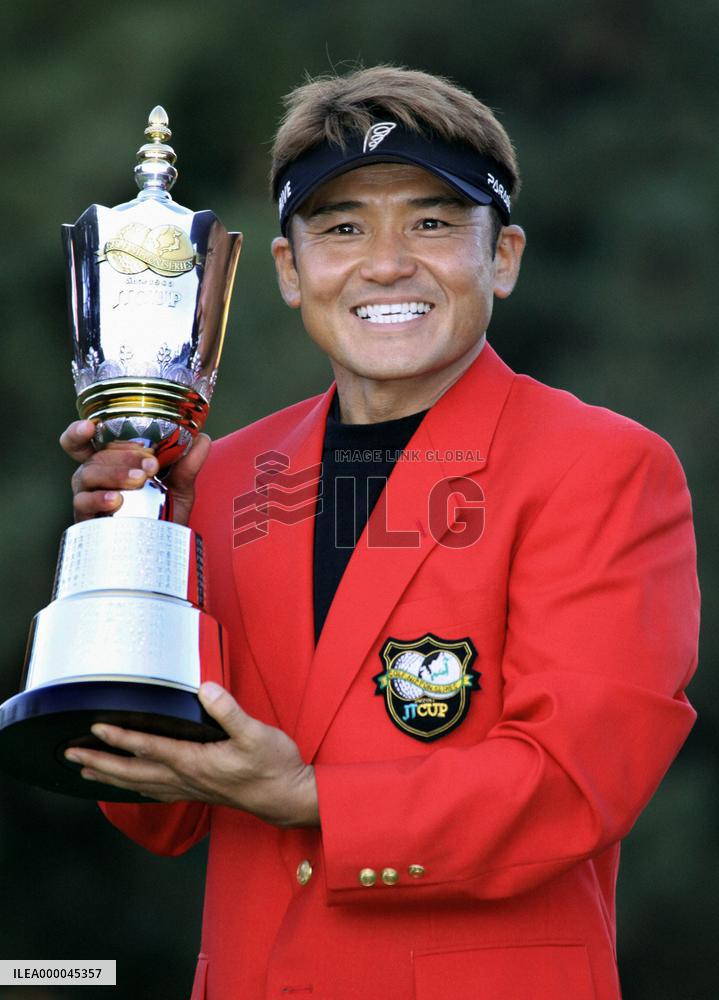Maruyama wins JT Cup