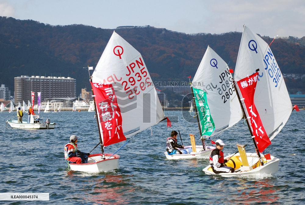 Yacht enthusiasts mount Lake Biwa protest rally