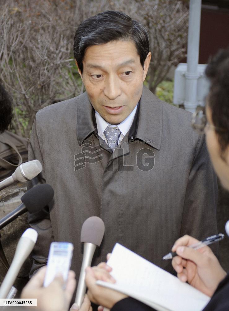 Top court orders retrial of bank's window-dressing case