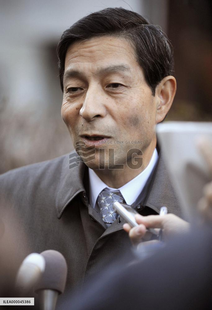 Top court orders retrial of bank's window-dressing case