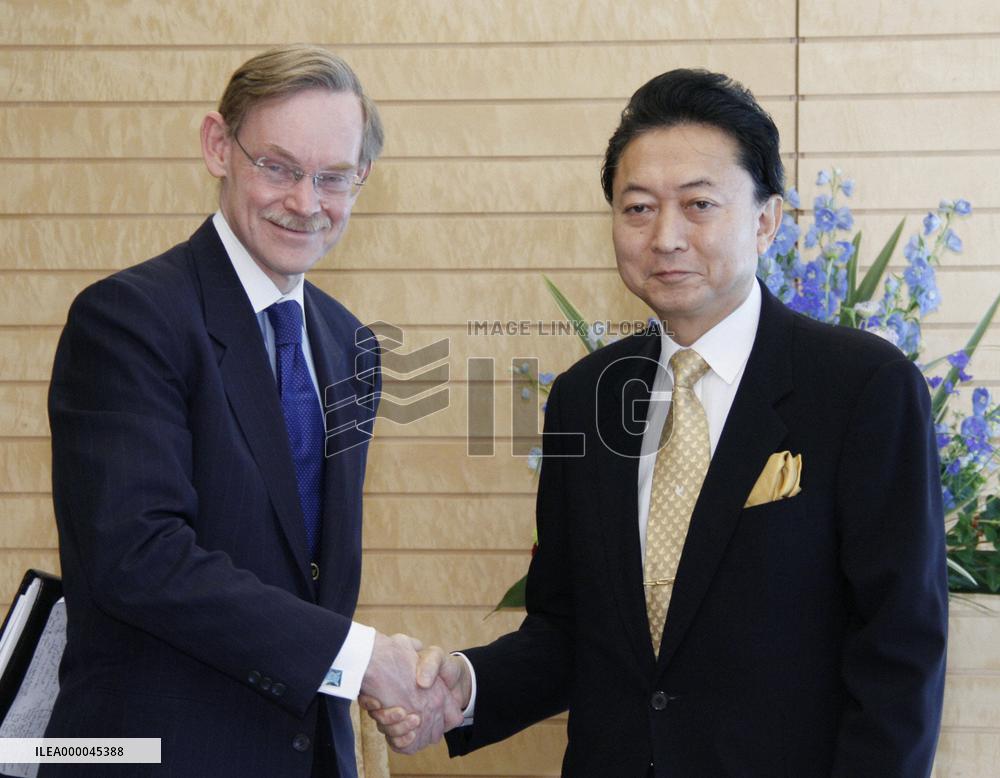 Japan, World Bank to enhance cooperation over global issues