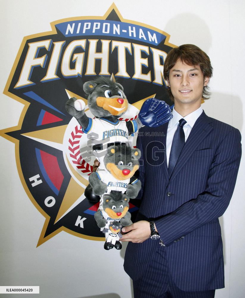 Darvish youngest 300 mil. yen baseball player