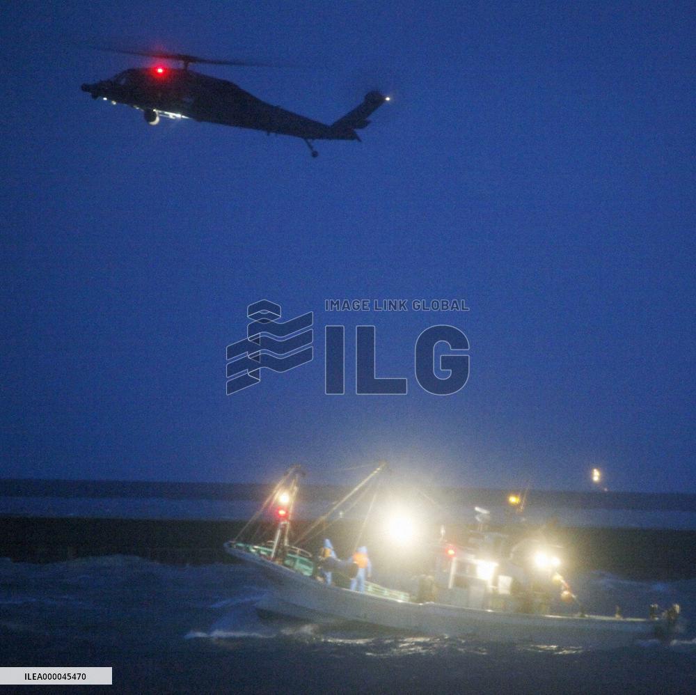5 die after boat capsizes in Hokkaido