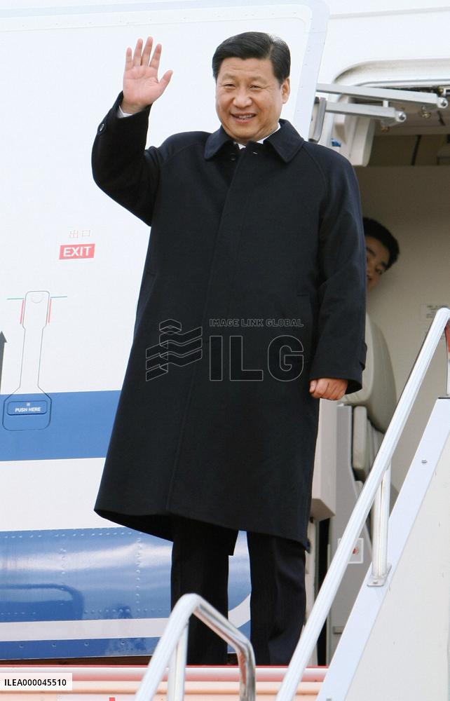 China's Vice President Xi arrives in Japan
