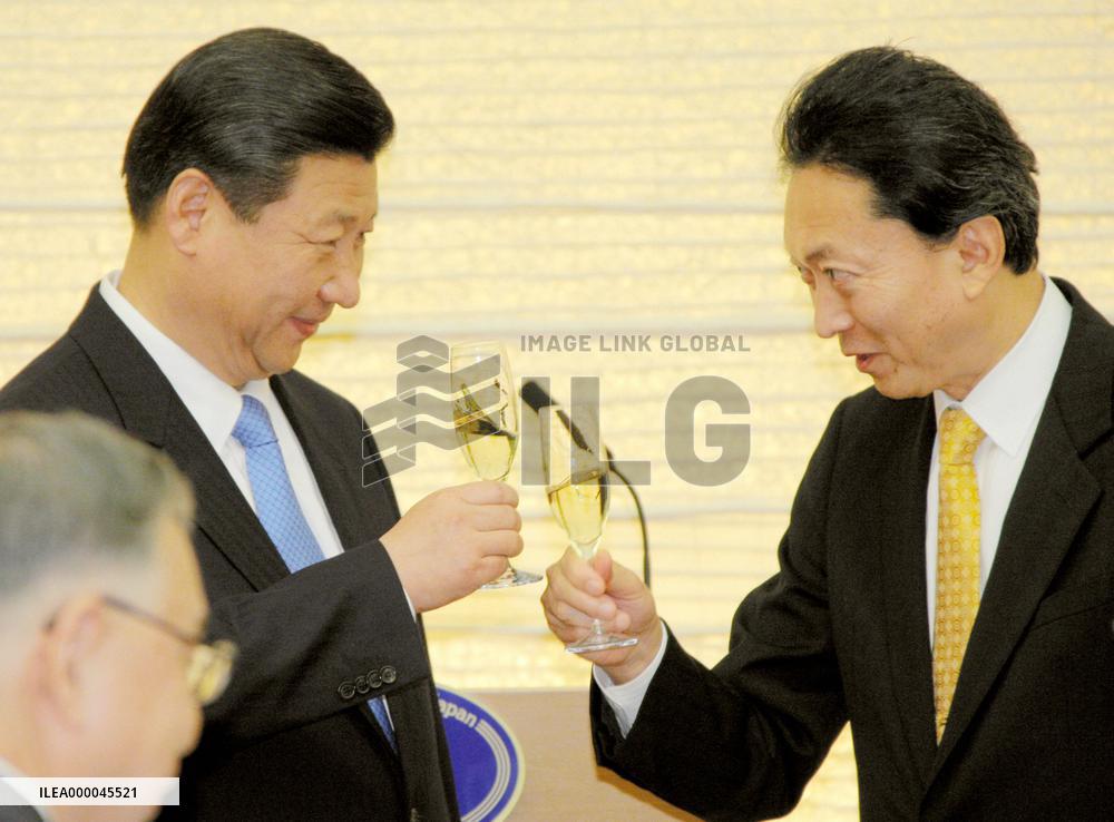 Chinese Vice President Xi Jinping in Japan