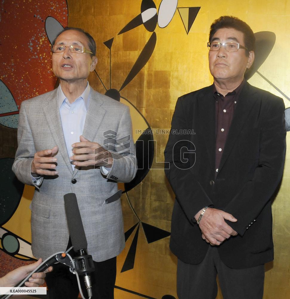 Oh new head of Japan's Golden Players Club