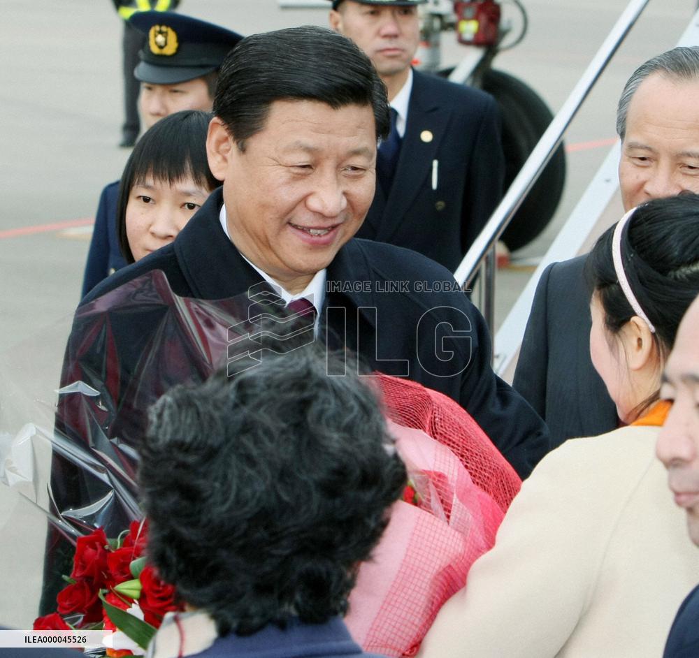 China's Vice President Xi arrives in Japan