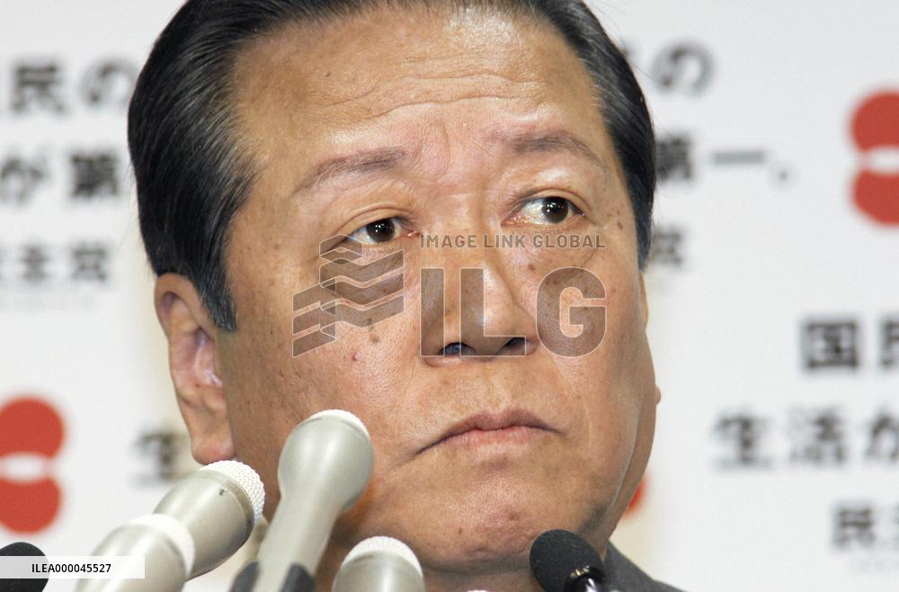 DPJ's Ozawa denies influence over emperor's meeting