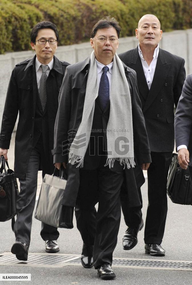 Psychiatrist convicted of info leak heads to high court