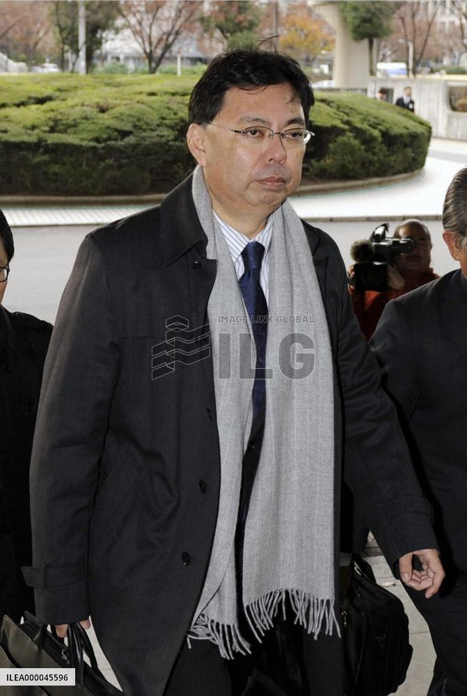 Psychiatrist convicted of info leak heads to high court
