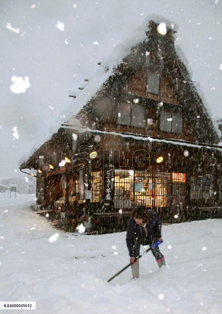 Snow-covered World Heritage site in Japan