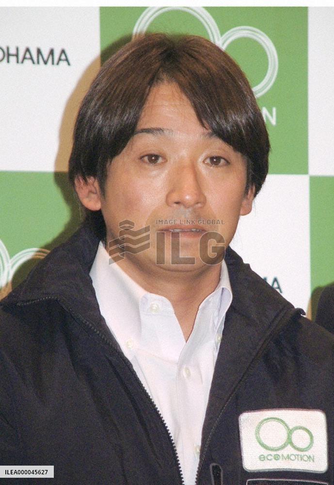 Racing driver Katayama in Mt. Fuji accident