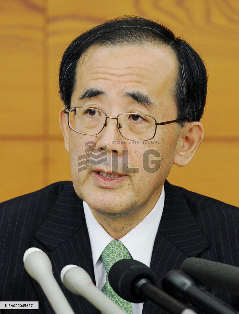 BOJ holds key rate at 0.1%, says won't tolerate deflation