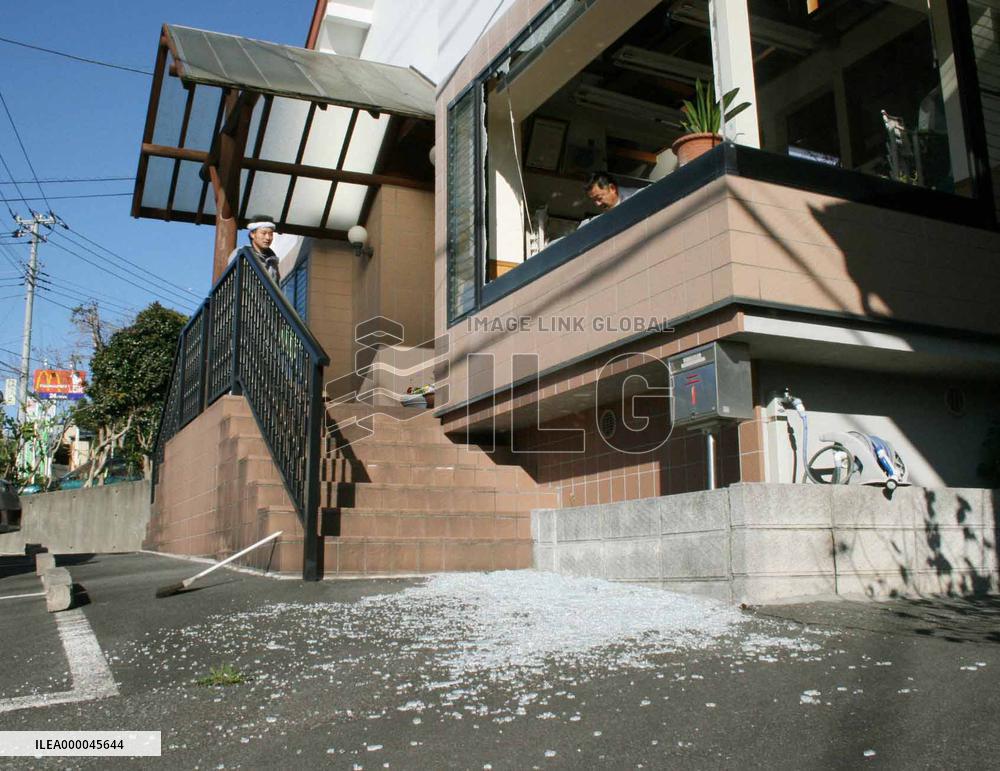 (CORRECTED) Strong quakes jolt Japan's Izu