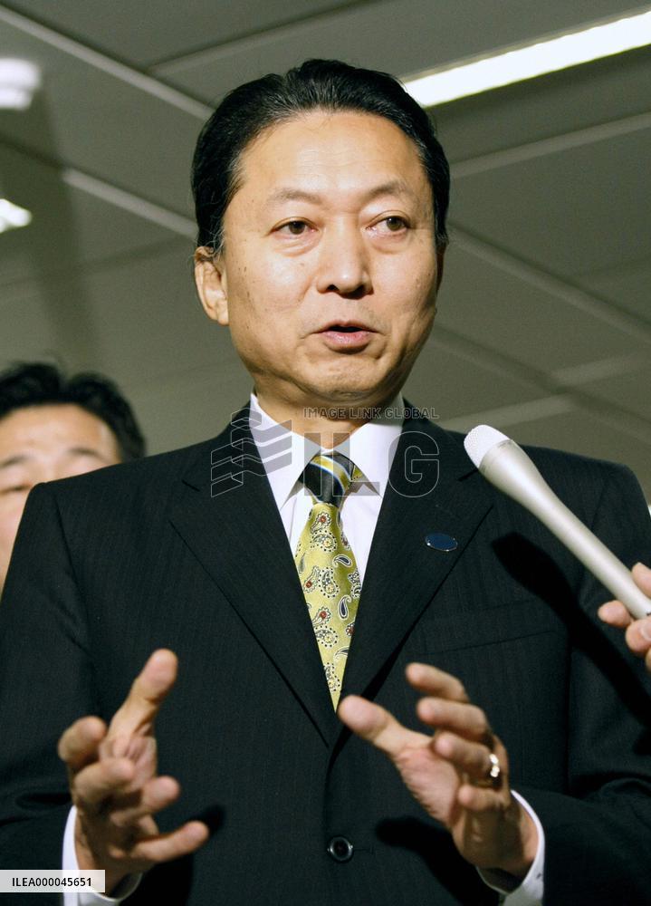 Clinton shows understanding on delay of Futemma decision: Hatoyam