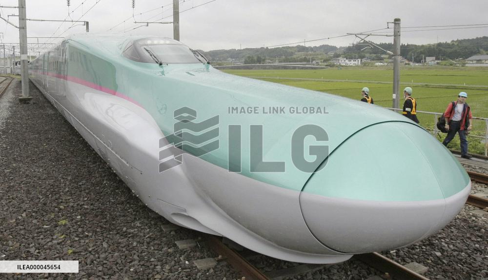 Brazil unveils railway bid procedure, Japan firms plan shinkansen