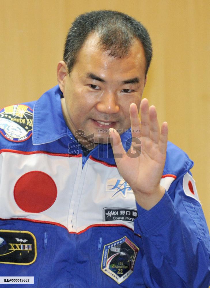 Japanese astronaut Noguchi gets ready for space travel