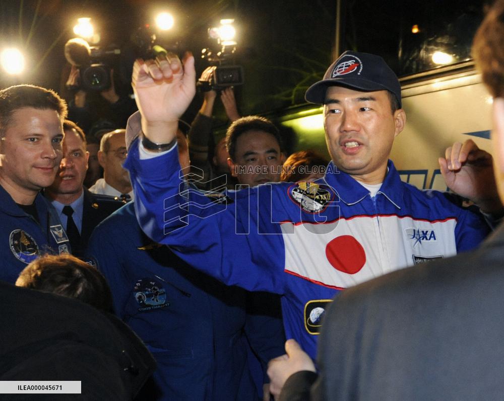3 astronauts including Japan's Noguchi lift off from Kazakhstan