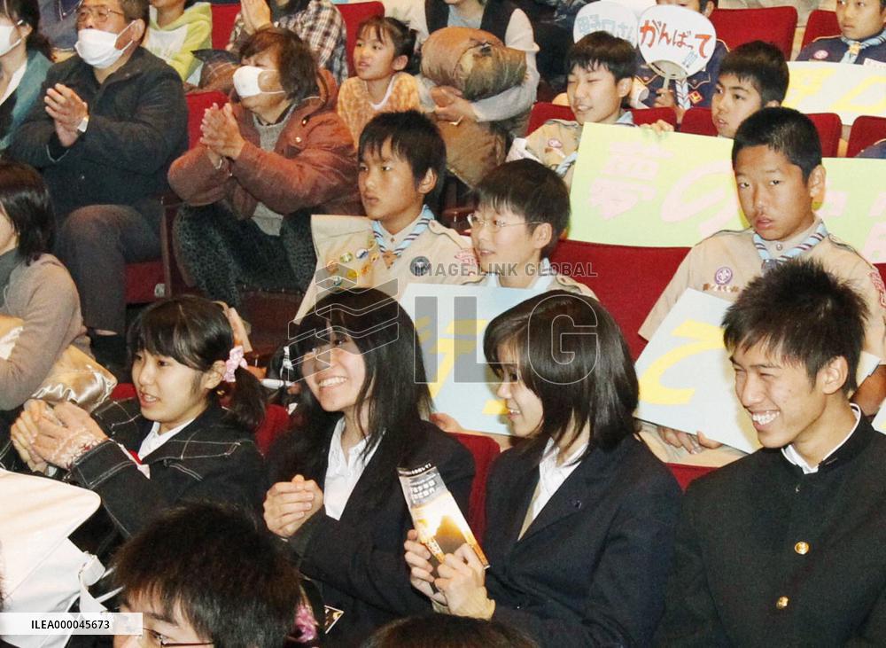 Residents cheer Noguchi's liftoff from Kazakhstan