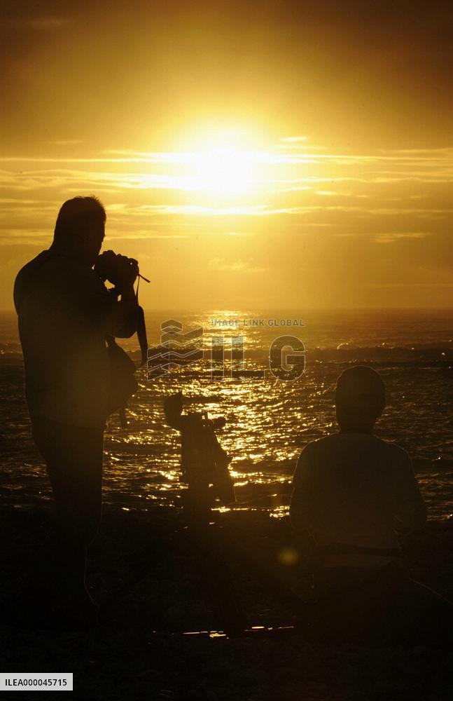 Winter solstice sunrise off Tokyo