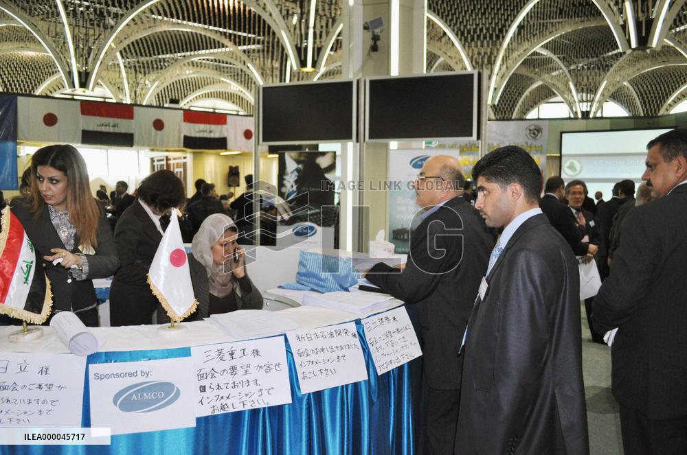 Japan-Iraq economic forum in Baghdad