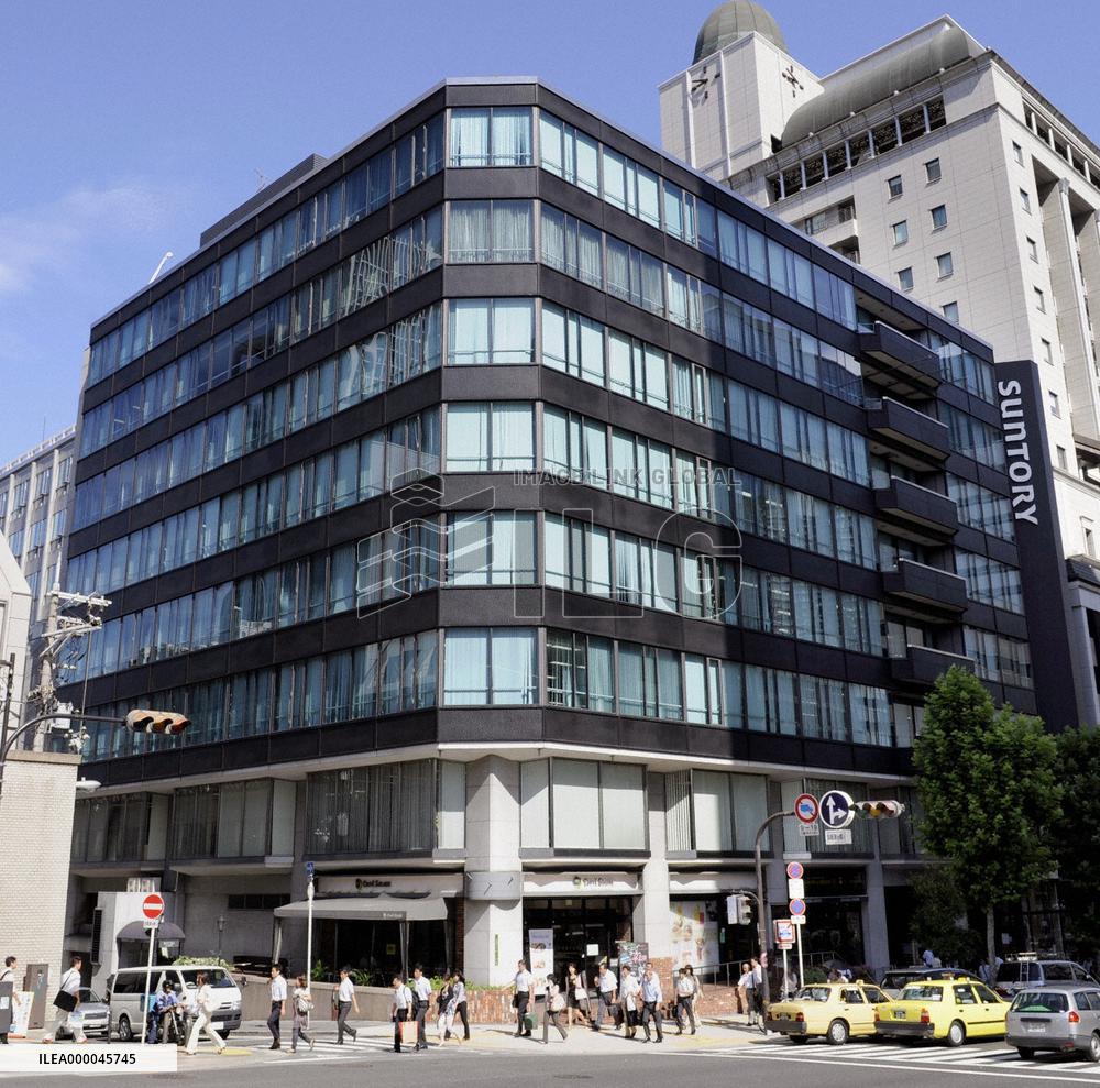 Kirin, Suntory eye merger in April 2011