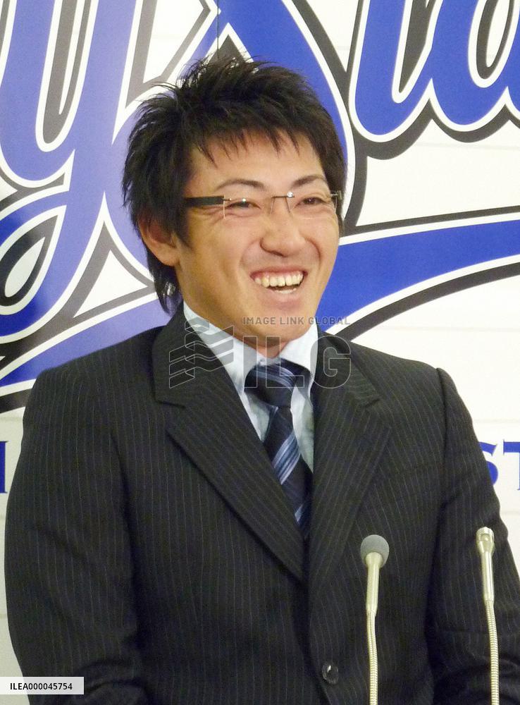 BaysStars' Uchikawa gets his salary doubled