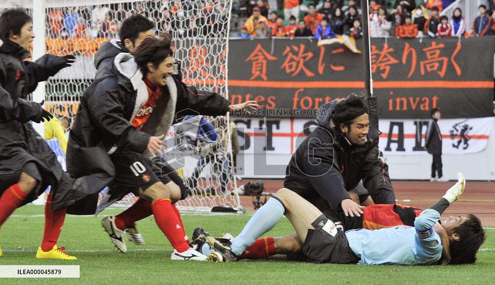 Nagoya beat Shimizu in shootout to reach Emperor's Cup final