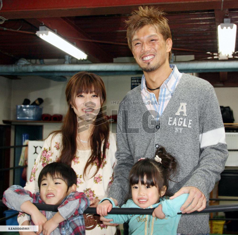 Ishida eyes big match with WBA champion Foreman