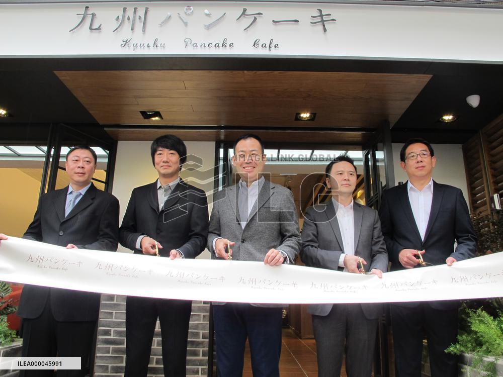 Kyushu Pancake Cafe opens in Taiwan