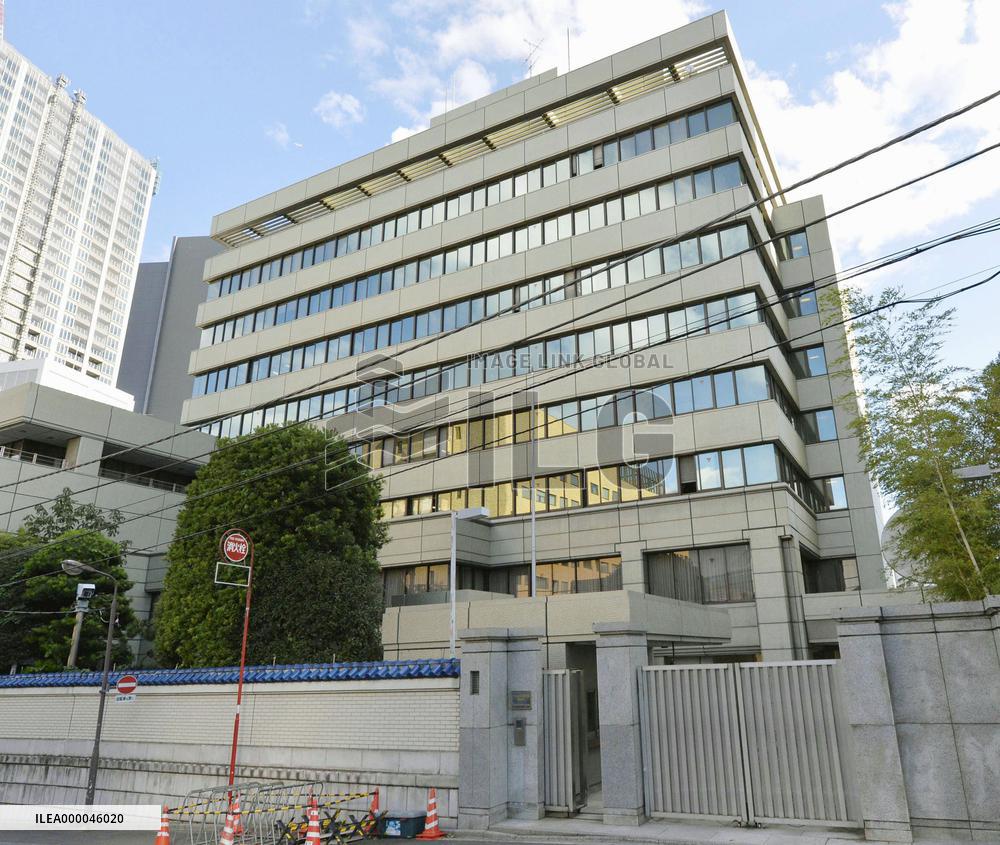 N. Korea's auctioned 'embassy' building likely used again