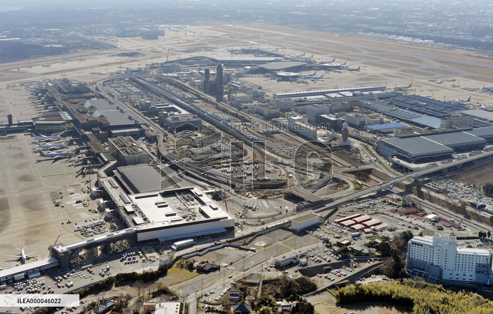 New terminal for LCC at Narita airport