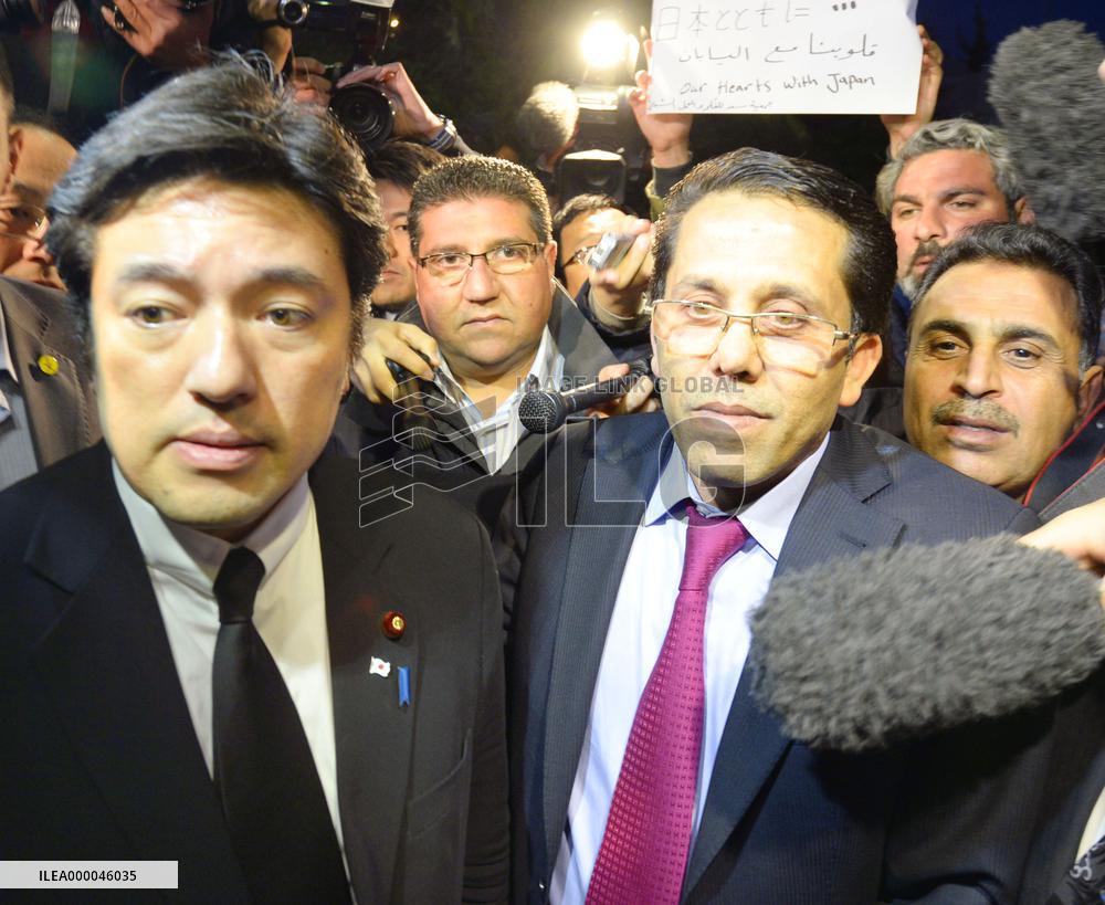 Jordanians hold rally to denounce terrorism, mourn slain Japanese