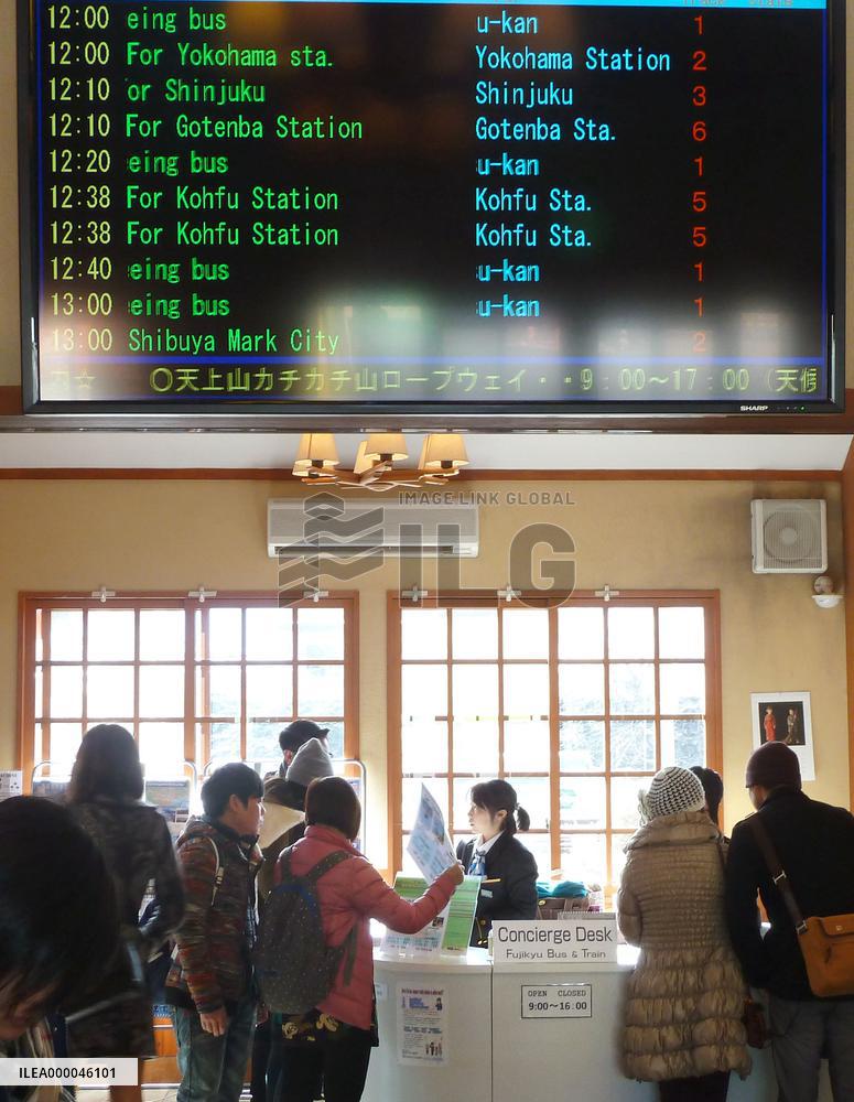 Railway station adopts English info for foreign visitors