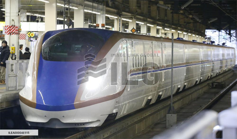 1 month before launch of new bullet train line