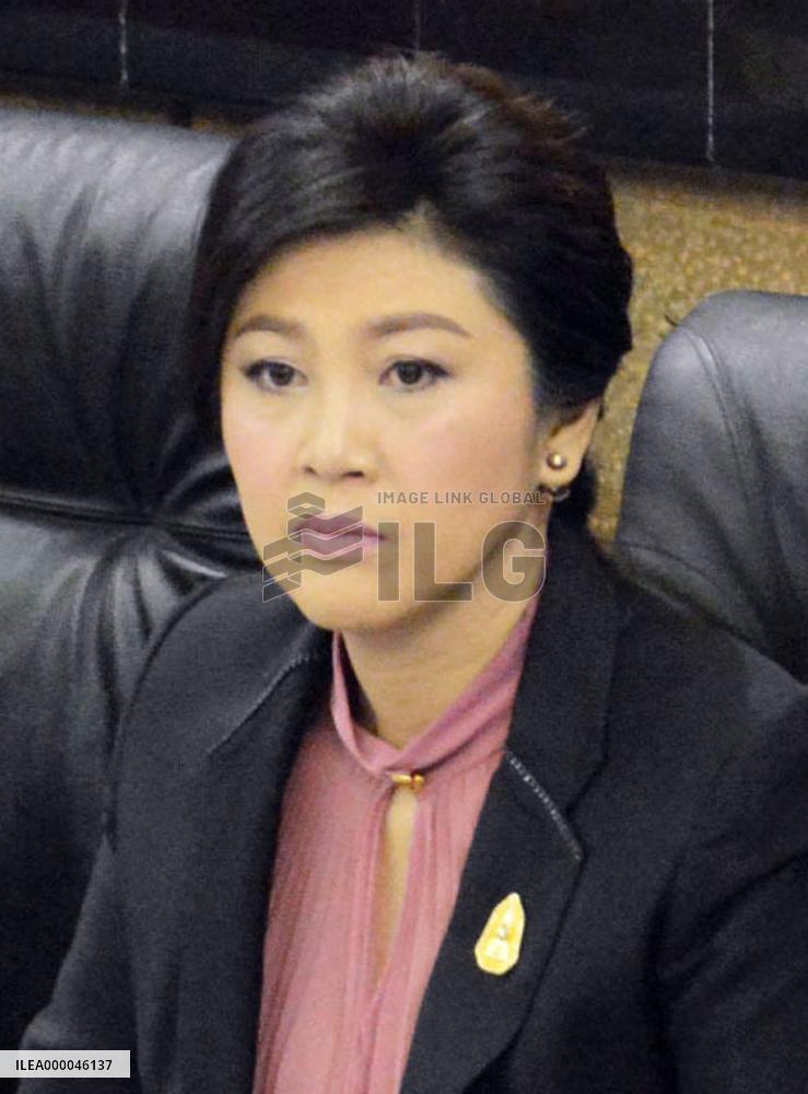 Ex-Thai Premier Yingluck indicted over rice-pledging scheme