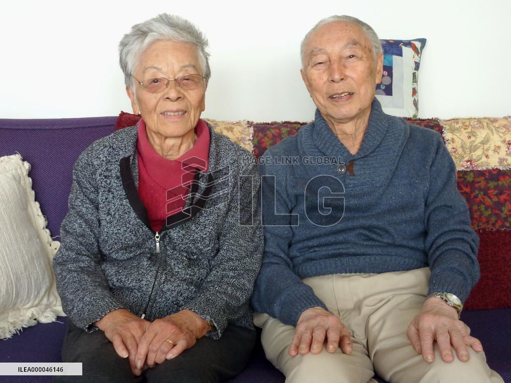 Sole survivor of Vancouver Asahi baseball team poses with wife