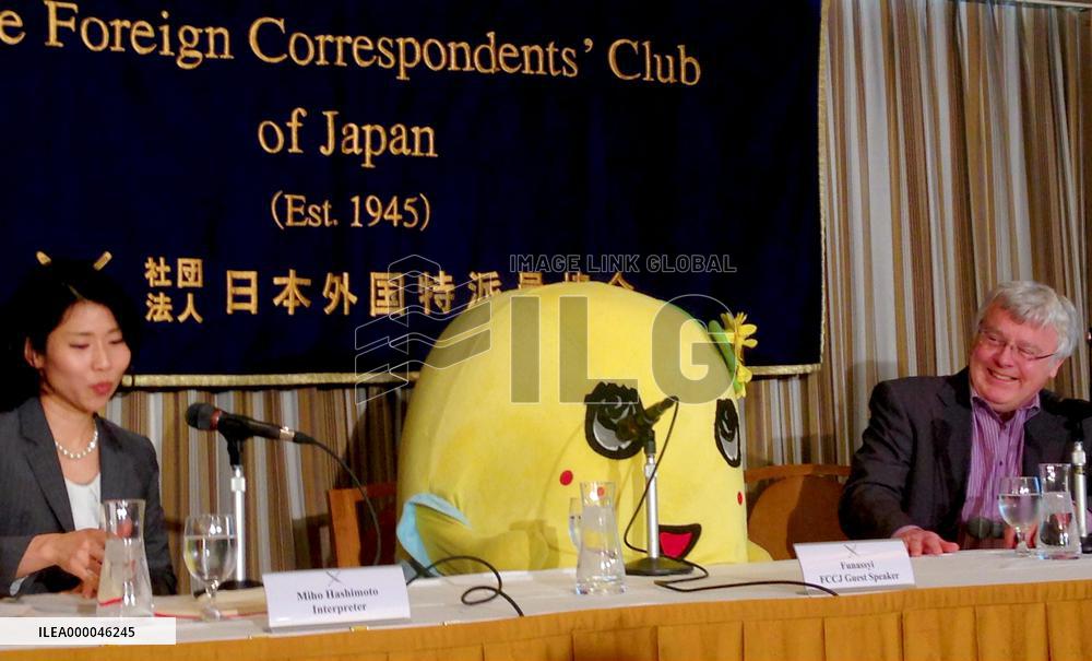 "Funassyi" mascot hoping to be positive symbol of Japan