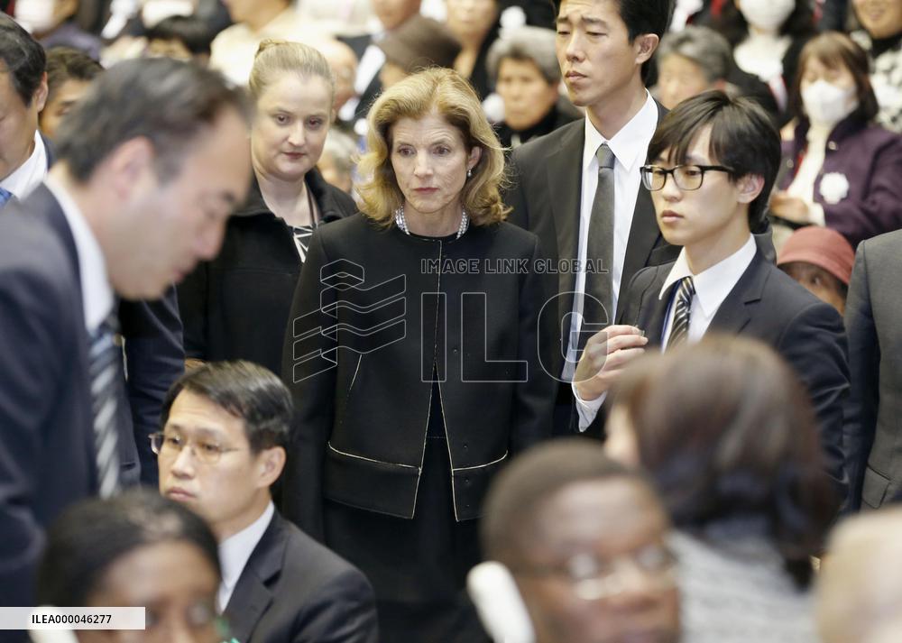 Kennedy attends peace ceremony on 70th anniv. of Tokyo Air Raid
