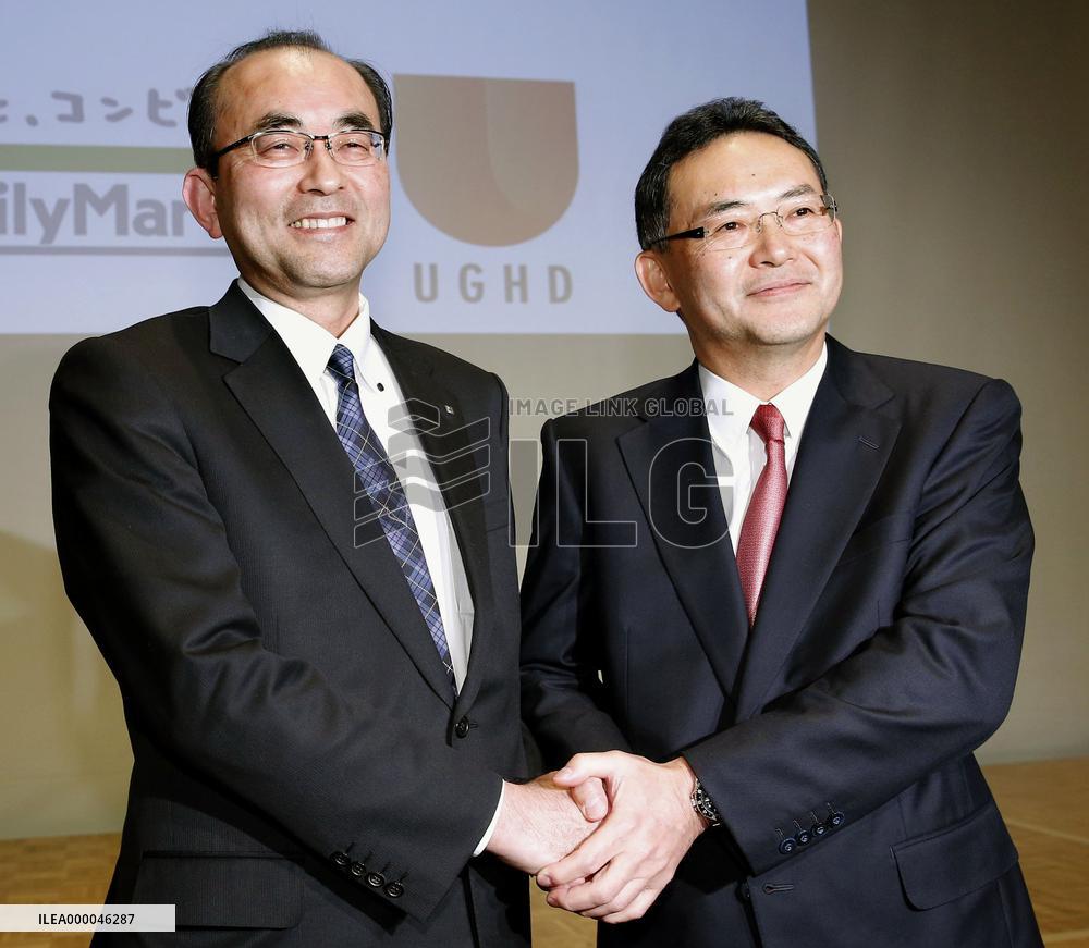 FamilyMart, UNY announce plan to merge in Sept. 2016