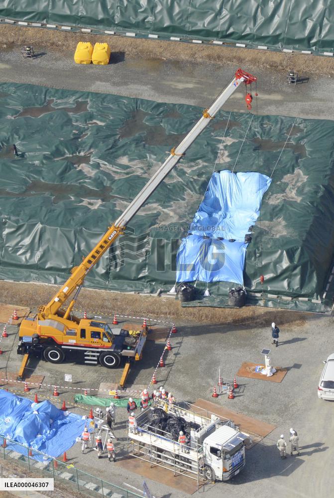Gov't starts preparing for decontamination waste transfer