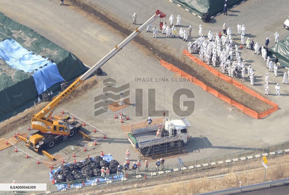 Gov't starts preparing for decontamination waste transfer