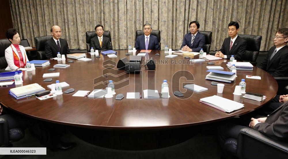 BOJ to maintain easy monetary policy, economic assessment