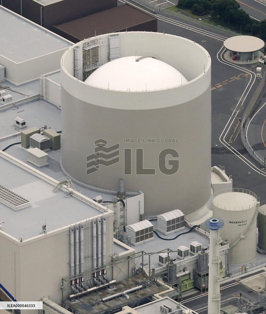 Genkai plant's No. 1 reactor to be scrapped