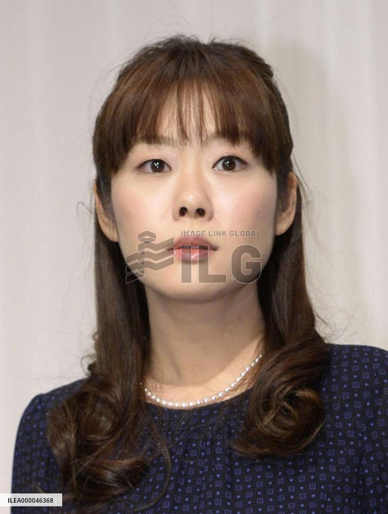 Riken to ask Obokata to return 600,000 yen paper submission fee
