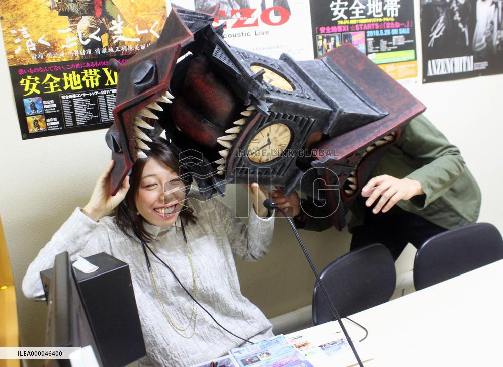 "Haunted Clock Guy" -- mascot of Sapporo Clock Tower